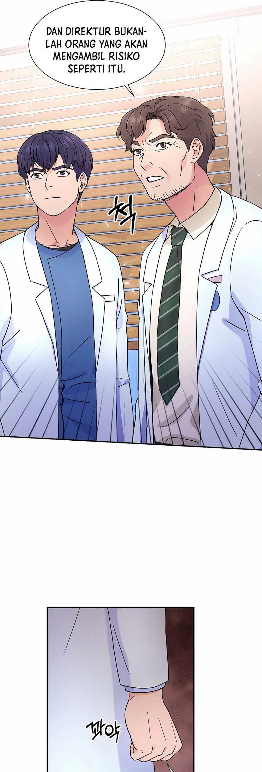 Return of Max Level Doctor Chapter 29 - halaman 20