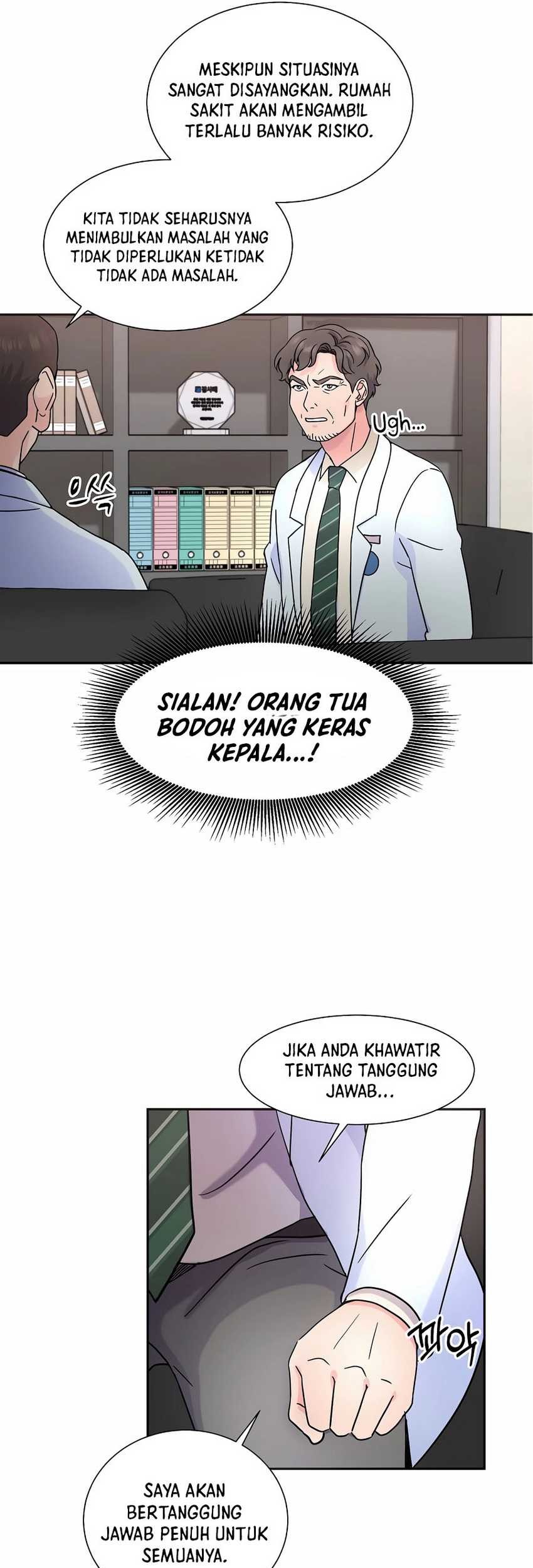 Return of Max Level Doctor Chapter 29 - halaman 26
