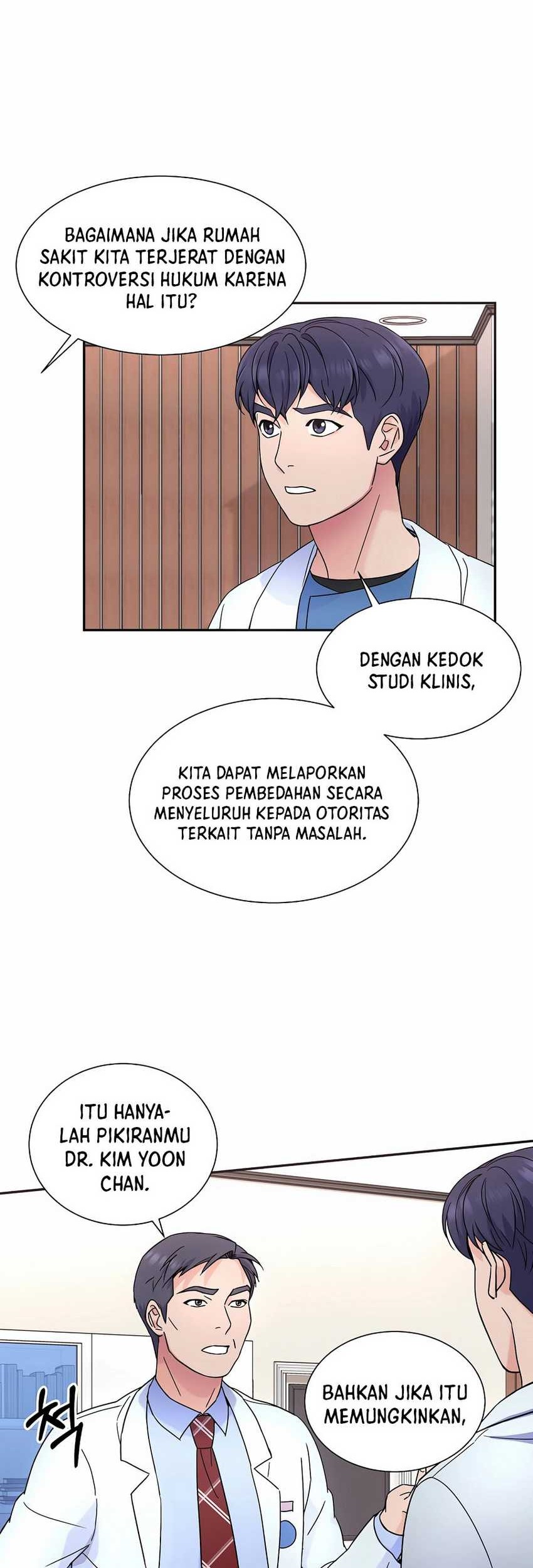 Return of Max Level Doctor Chapter 29 - halaman 5