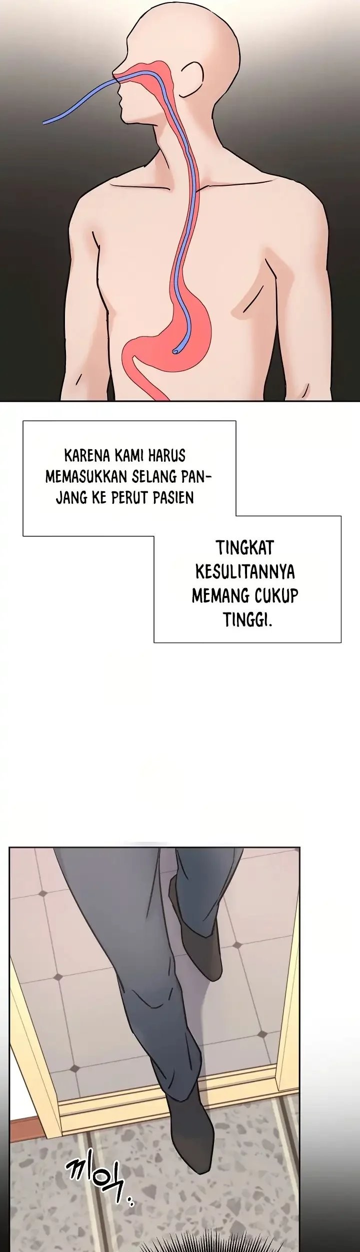Return of Max Level Doctor Chapter 3 - halaman 16