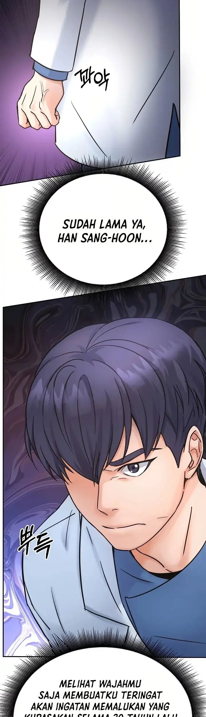 Return of Max Level Doctor Chapter 3 - halaman 19