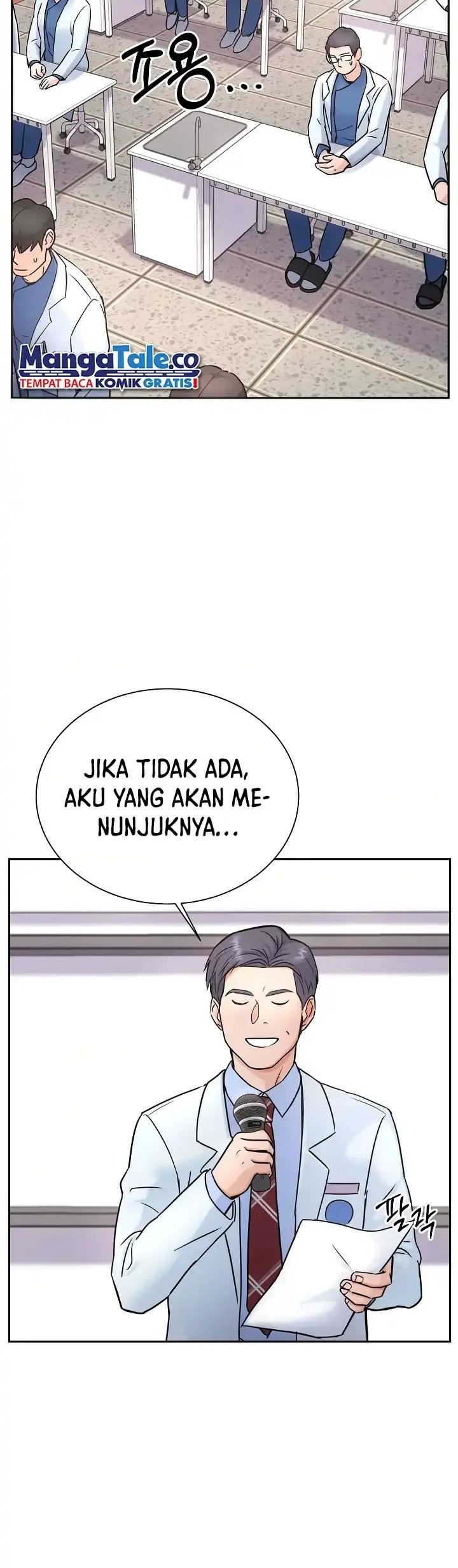 Return of Max Level Doctor Chapter 3 - halaman 21