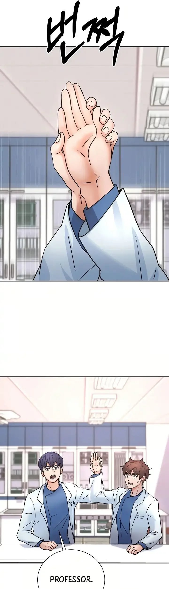 Return of Max Level Doctor Chapter 3 - halaman 22