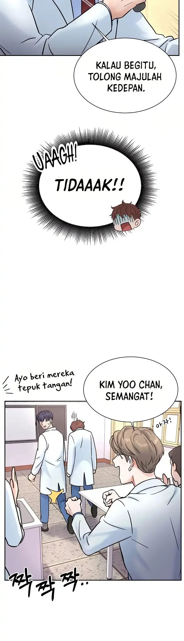 Return of Max Level Doctor Chapter 3 - halaman 25