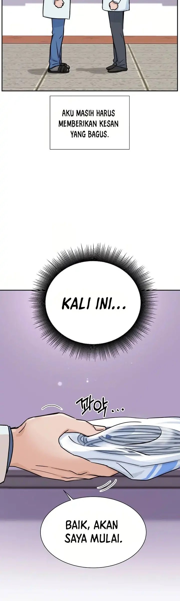 Return of Max Level Doctor Chapter 3 - halaman 33
