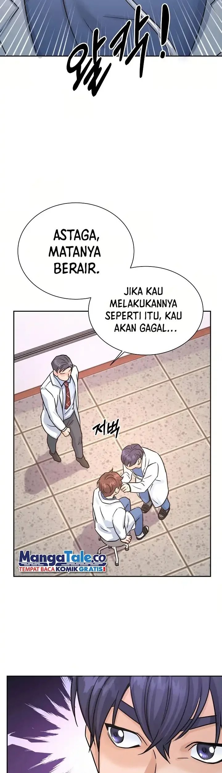Return of Max Level Doctor Chapter 3 - halaman 37