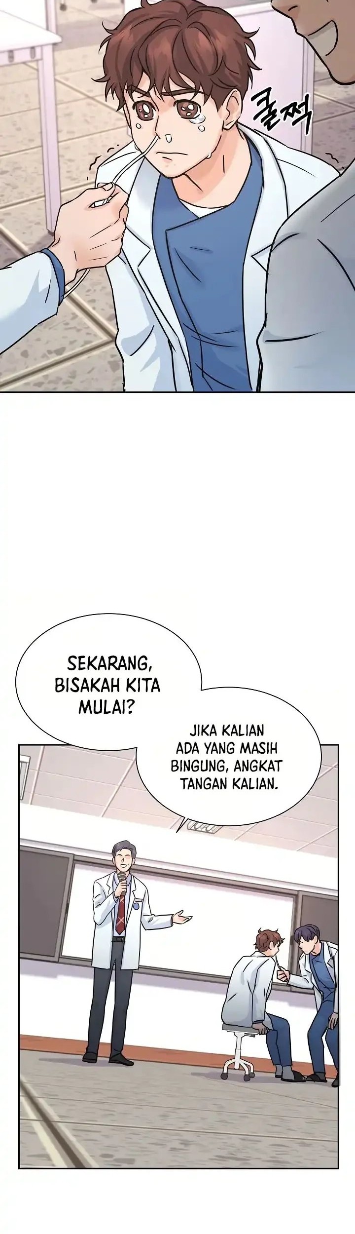 Return of Max Level Doctor Chapter 3 - halaman 41