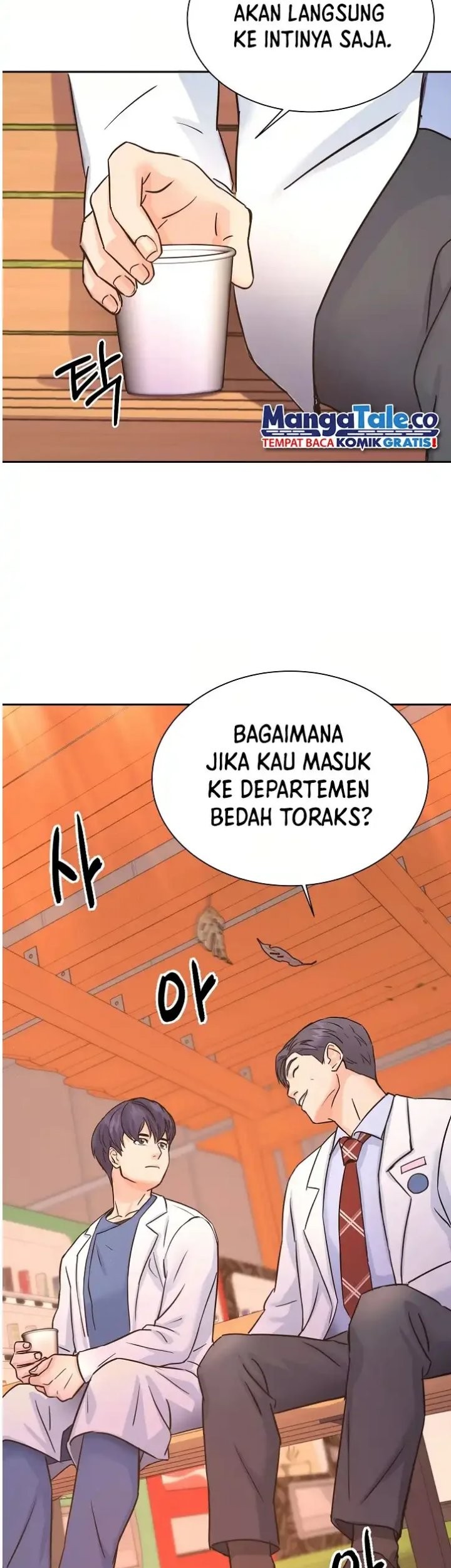 Return of Max Level Doctor Chapter 3 - halaman 50