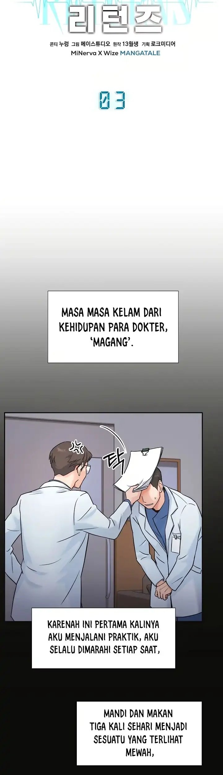 Return of Max Level Doctor Chapter 3 - halaman 8