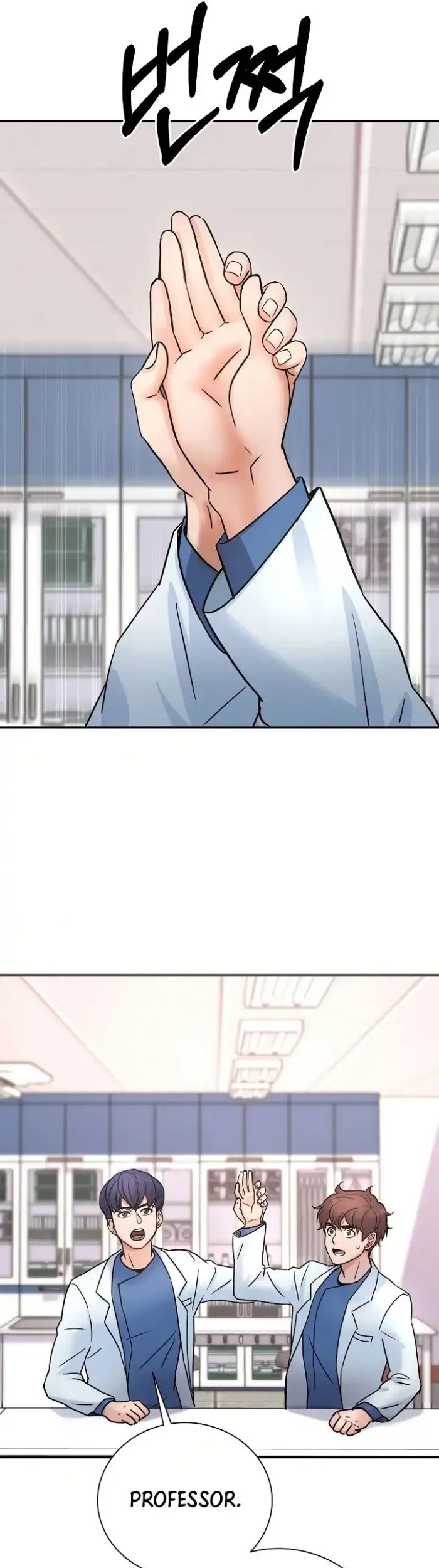Return of Max Level Doctor Chapter 4 - halaman 20