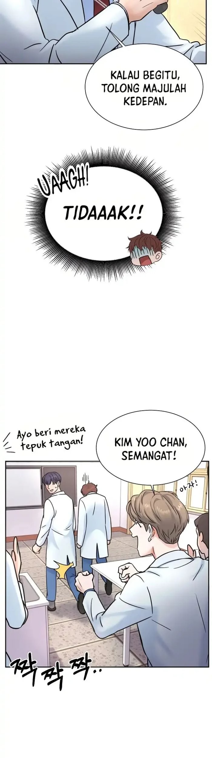 Return of Max Level Doctor Chapter 4 - halaman 23