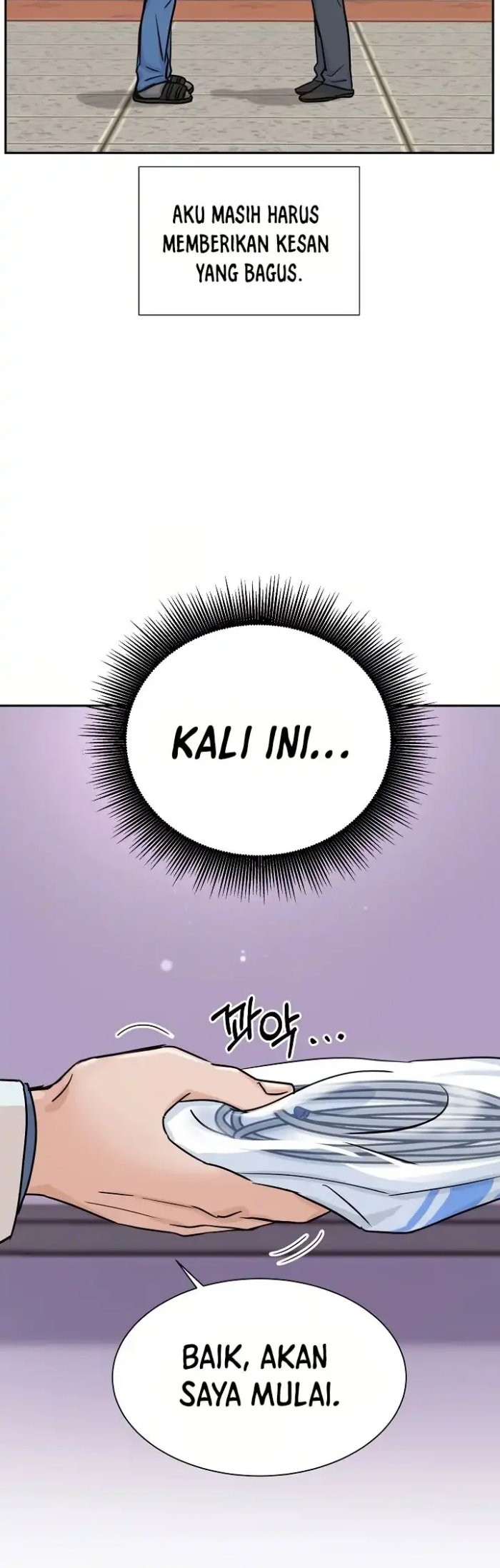 Return of Max Level Doctor Chapter 4 - halaman 31