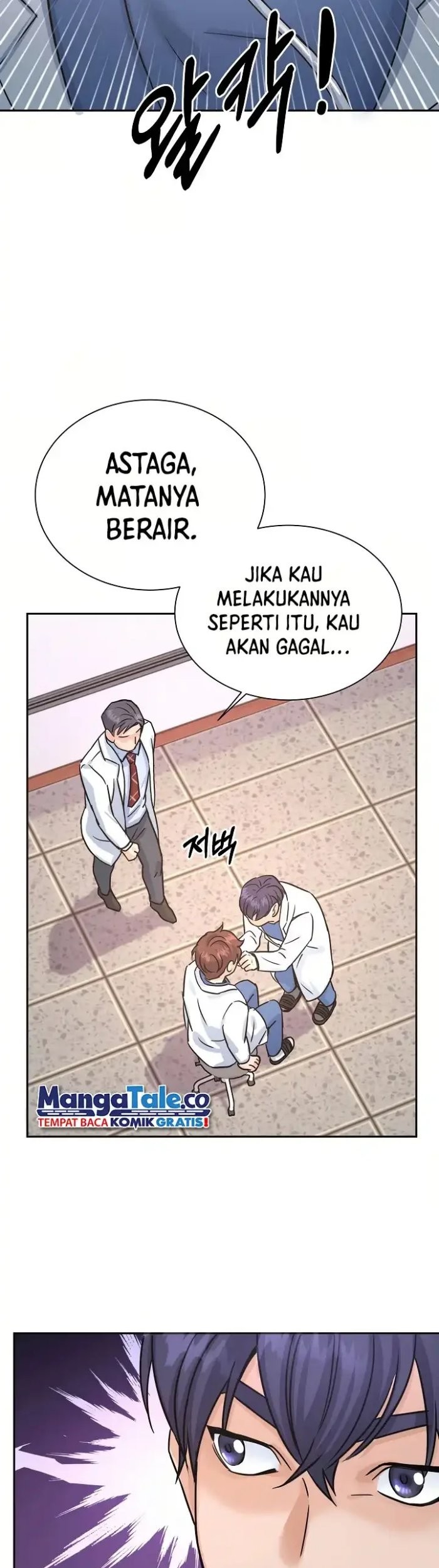 Return of Max Level Doctor Chapter 4 - halaman 35