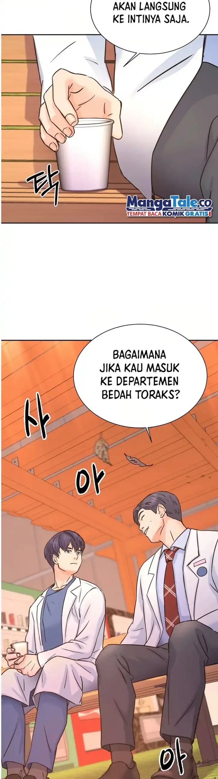 Return of Max Level Doctor Chapter 4 - halaman 48