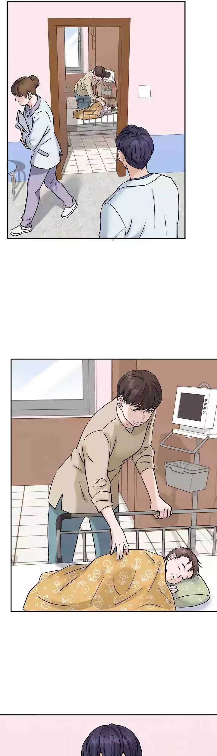 Return of Max Level Doctor Chapter 5 - halaman 13