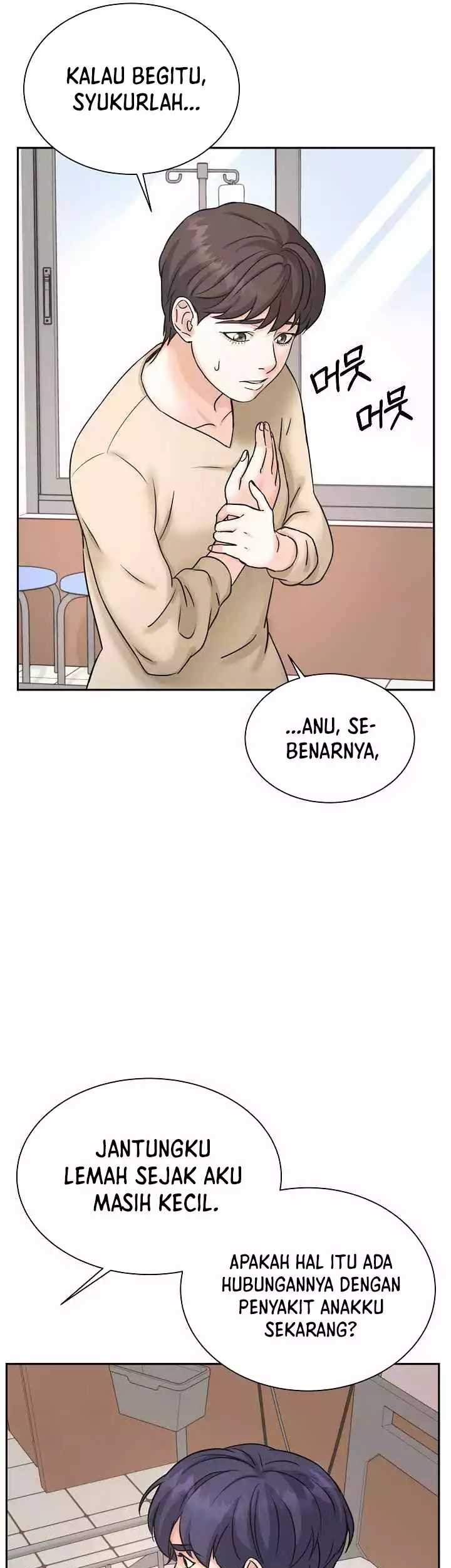 Return of Max Level Doctor Chapter 5 - halaman 19