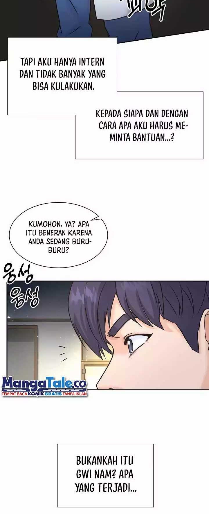 Return of Max Level Doctor Chapter 5 - halaman 30