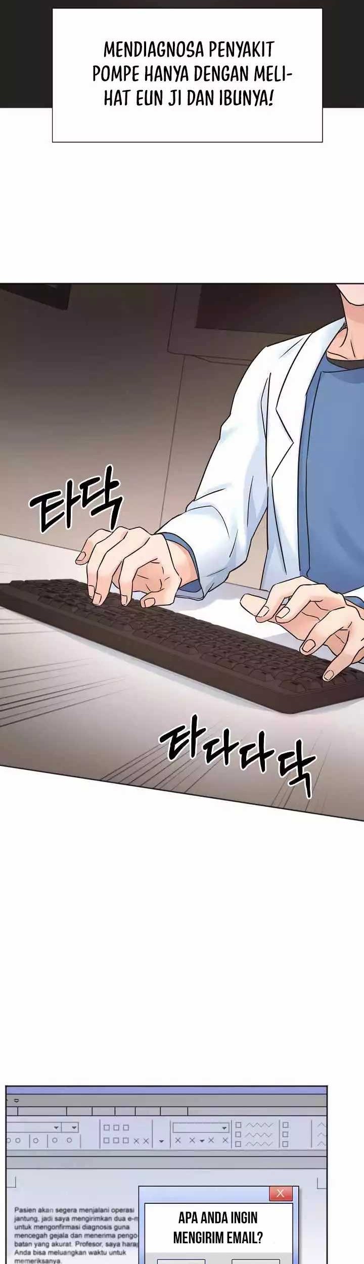 Return of Max Level Doctor Chapter 5 - halaman 44