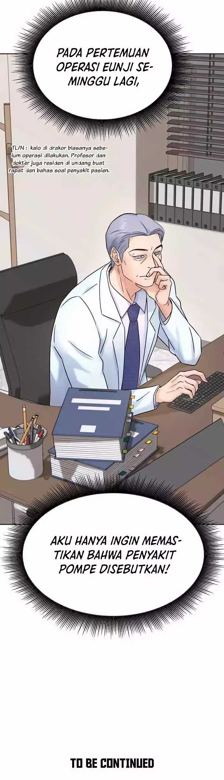 Return of Max Level Doctor Chapter 5 - halaman 46