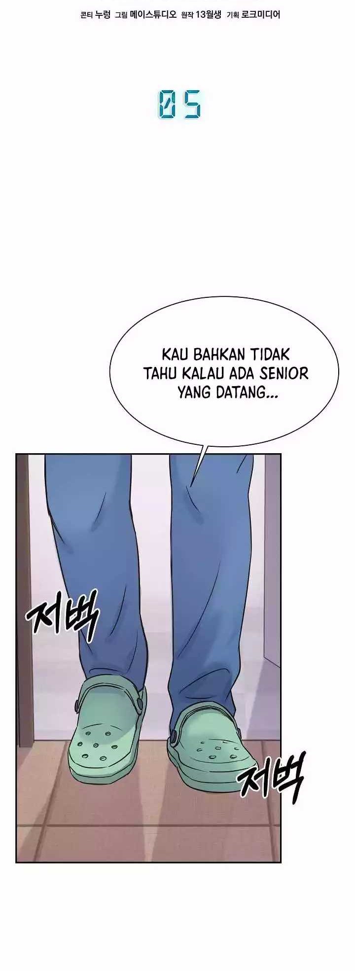 Return of Max Level Doctor Chapter 5 - halaman 6
