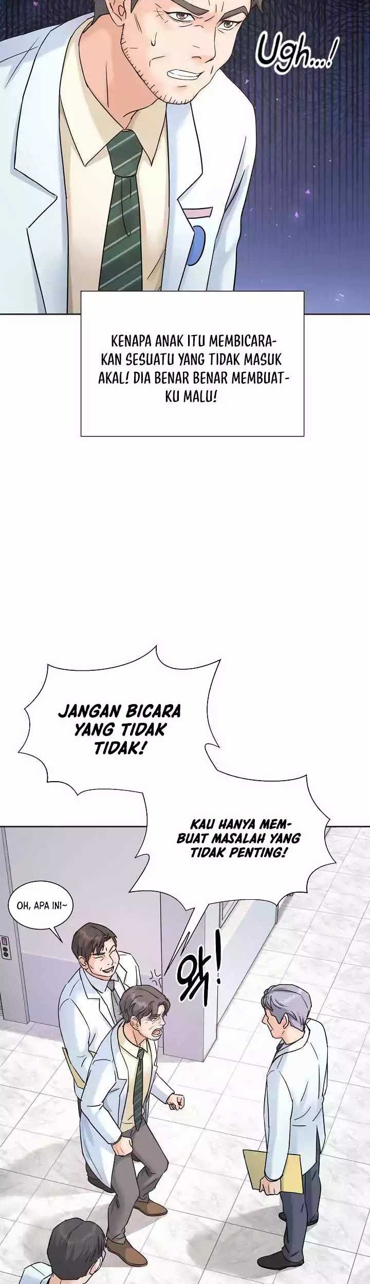 Return of Max Level Doctor Chapter 7 - halaman 15