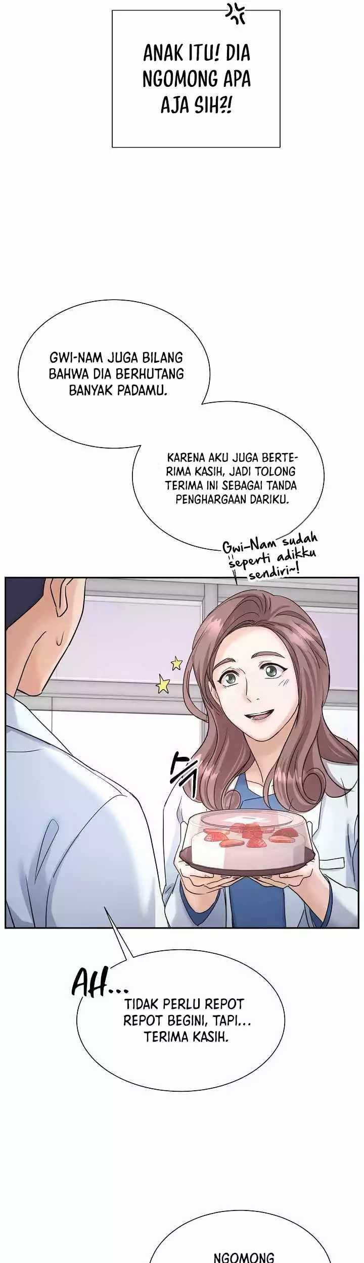 Return of Max Level Doctor Chapter 7 - halaman 44