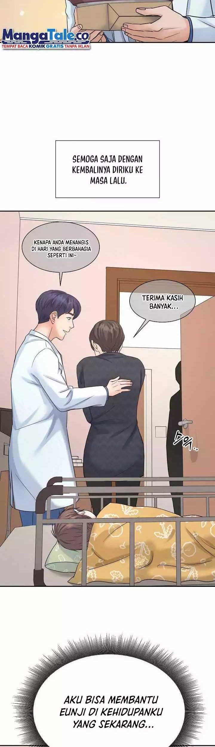 Return of Max Level Doctor Chapter 7 - halaman 51