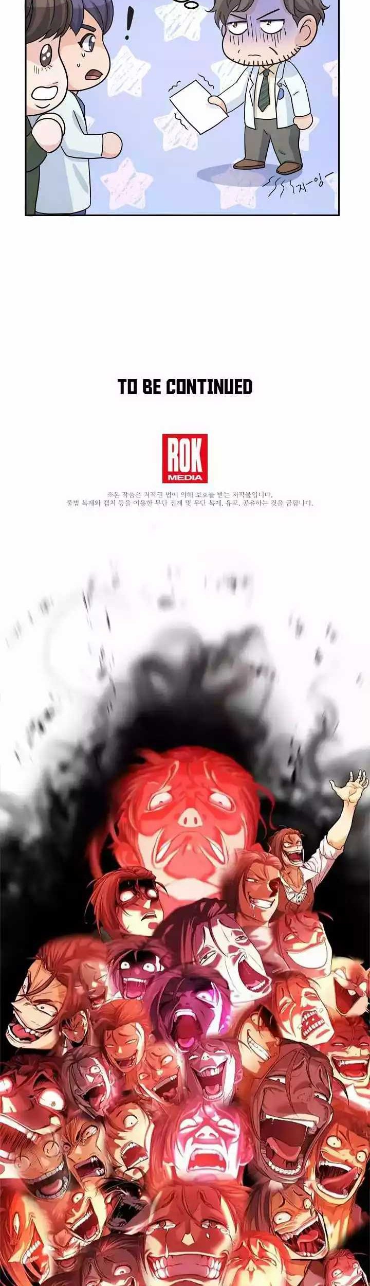 Return of Max Level Doctor Chapter 8 - halaman 52