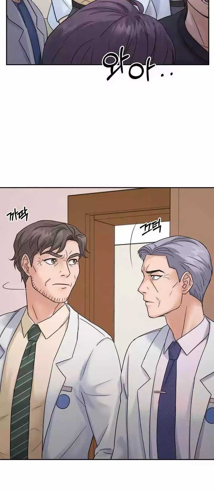 Return of Max Level Doctor Chapter 8 - halaman 6
