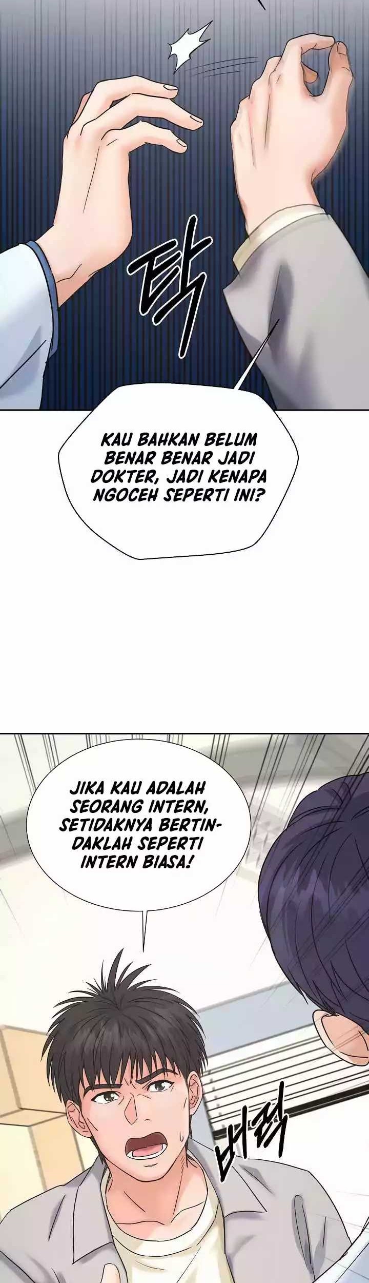 Return of Max Level Doctor Chapter 9 - halaman 47