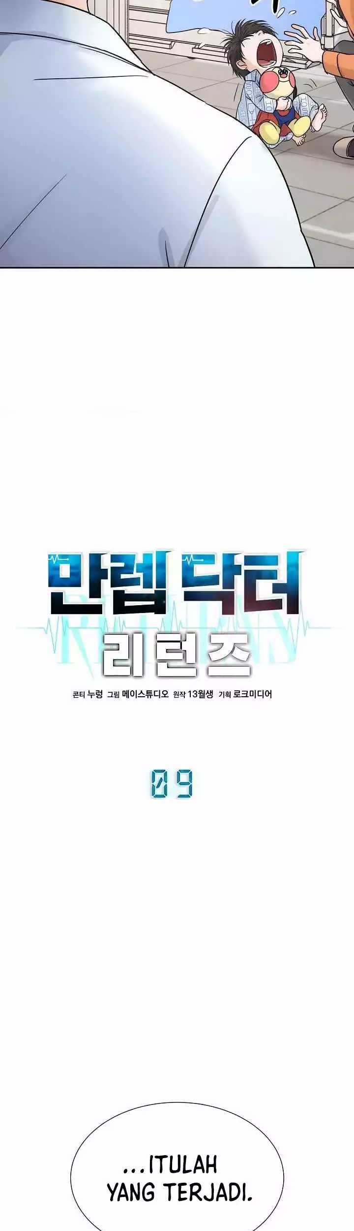 Return of Max Level Doctor Chapter 9 - halaman 5