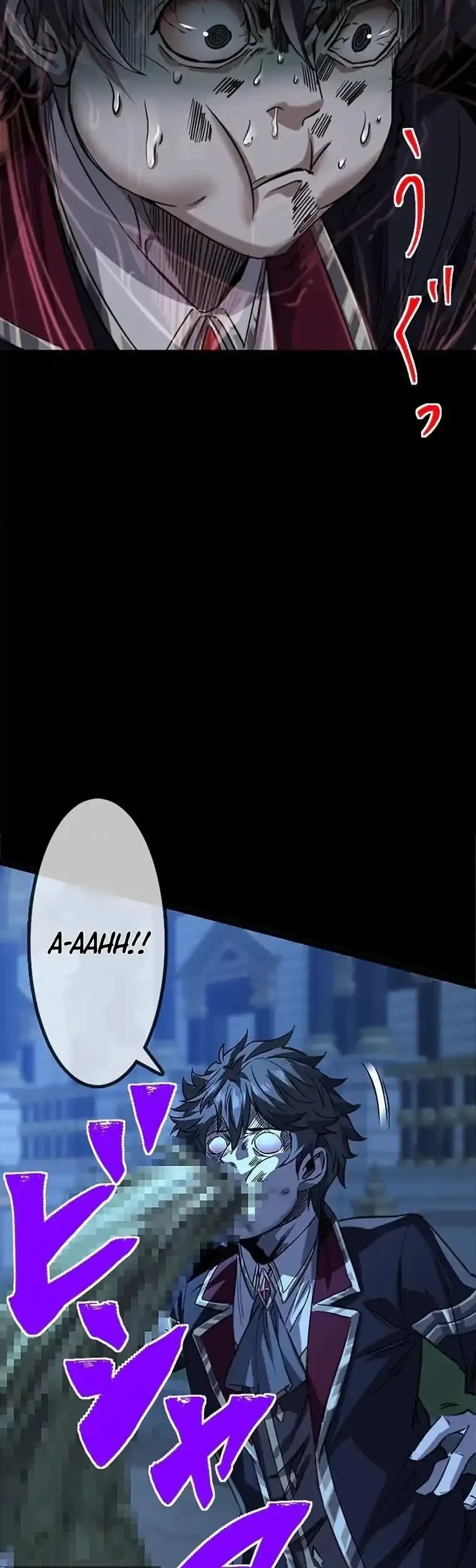 Return of the Absolute Champion Chapter 1 - halaman 106