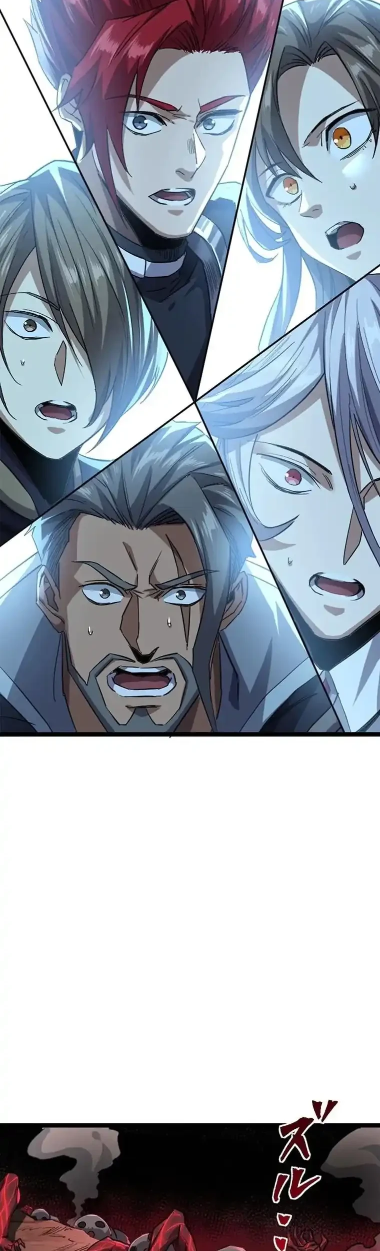 Return of the Absolute Champion Chapter 1 - halaman 17