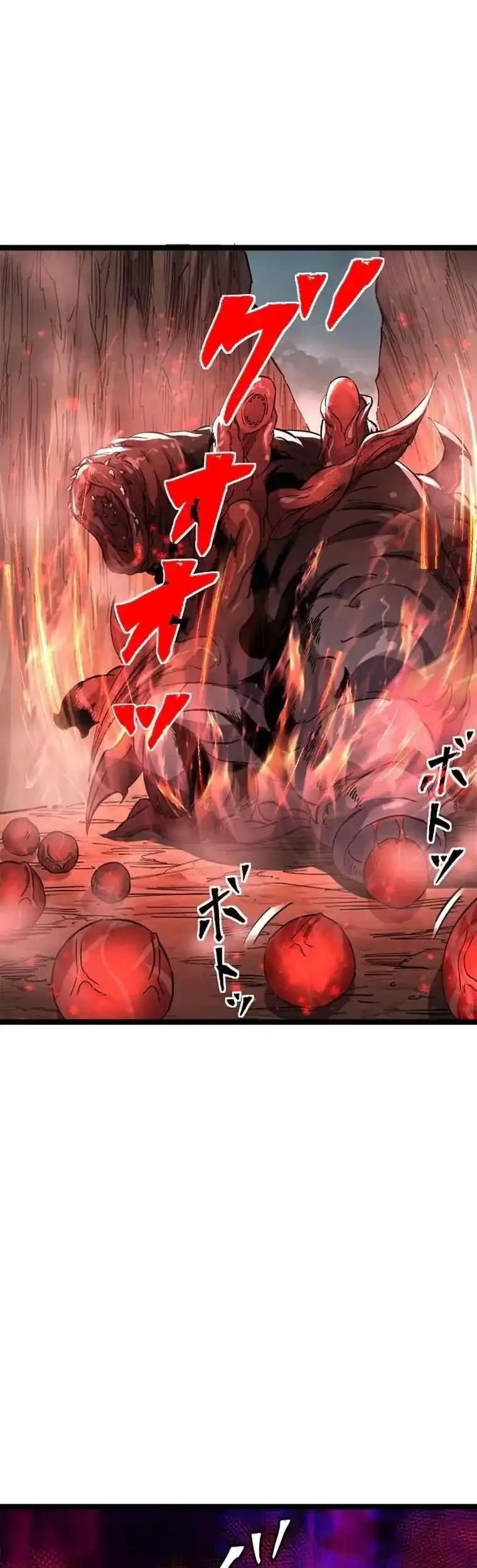 Return of the Absolute Champion Chapter 1 - halaman 26