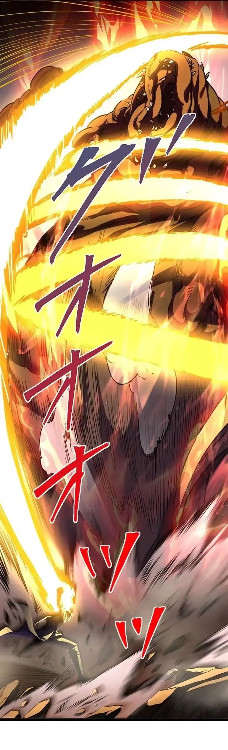 Return of the Absolute Champion Chapter 1 - halaman 31