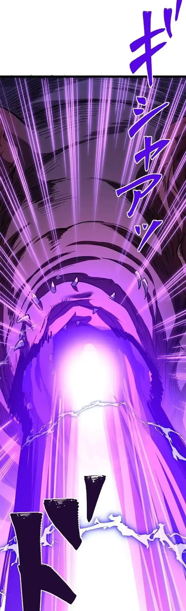 Return of the Absolute Champion Chapter 1 - halaman 33
