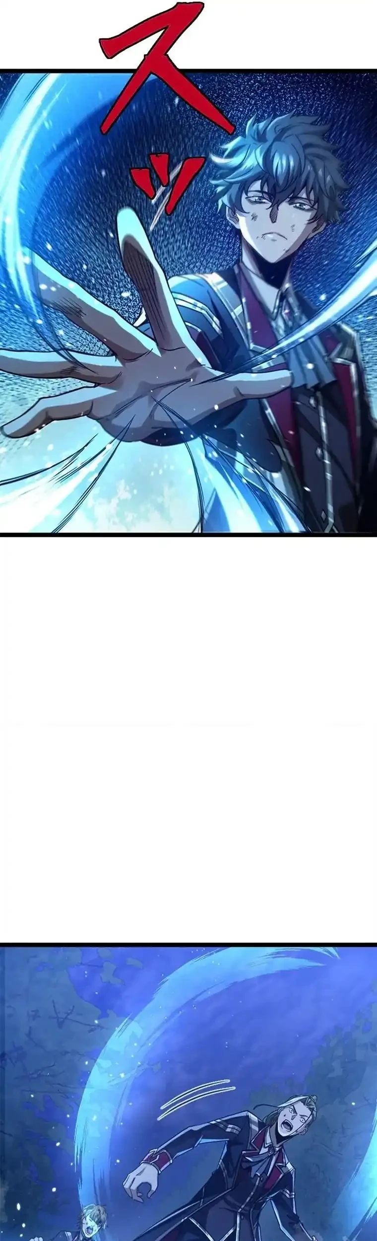 Return of the Absolute Champion Chapter 2 - halaman 22