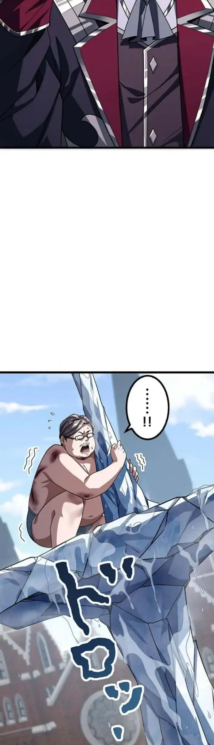Return of the Absolute Champion Chapter 6 - halaman 7