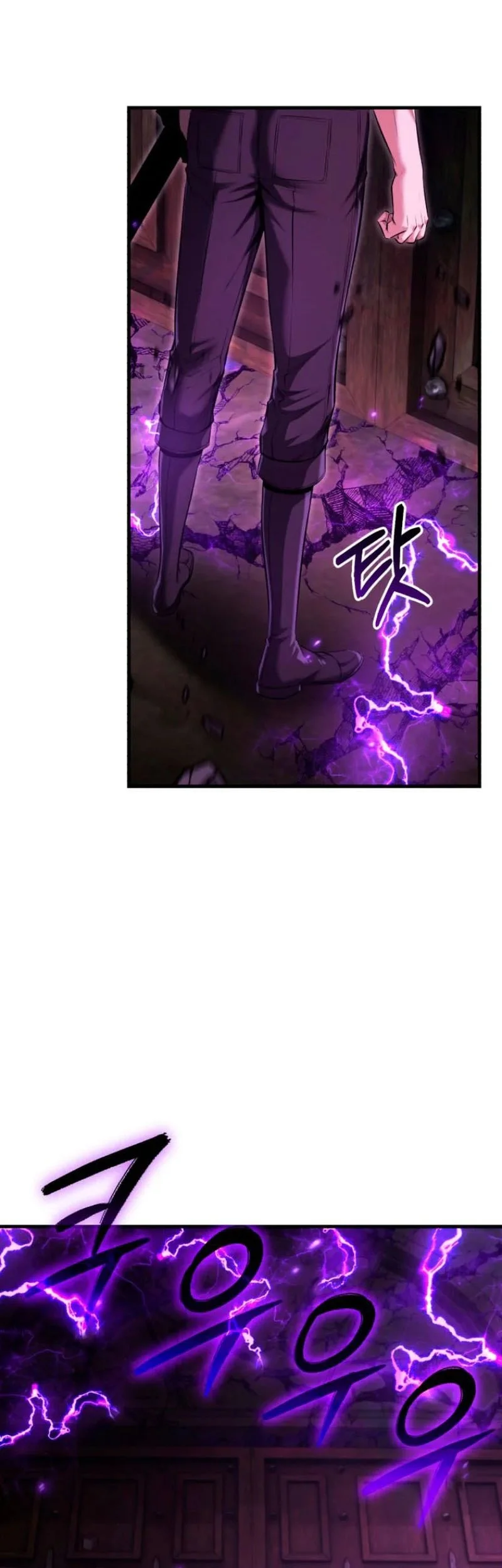 Return Of The All-Time Genius Ranker Chapter 1 - halaman 125