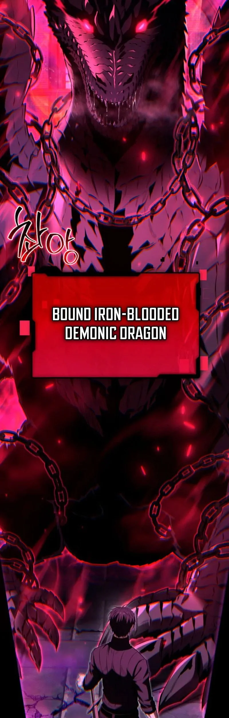 Return Of The All-Time Genius Ranker Chapter 1 - halaman 136