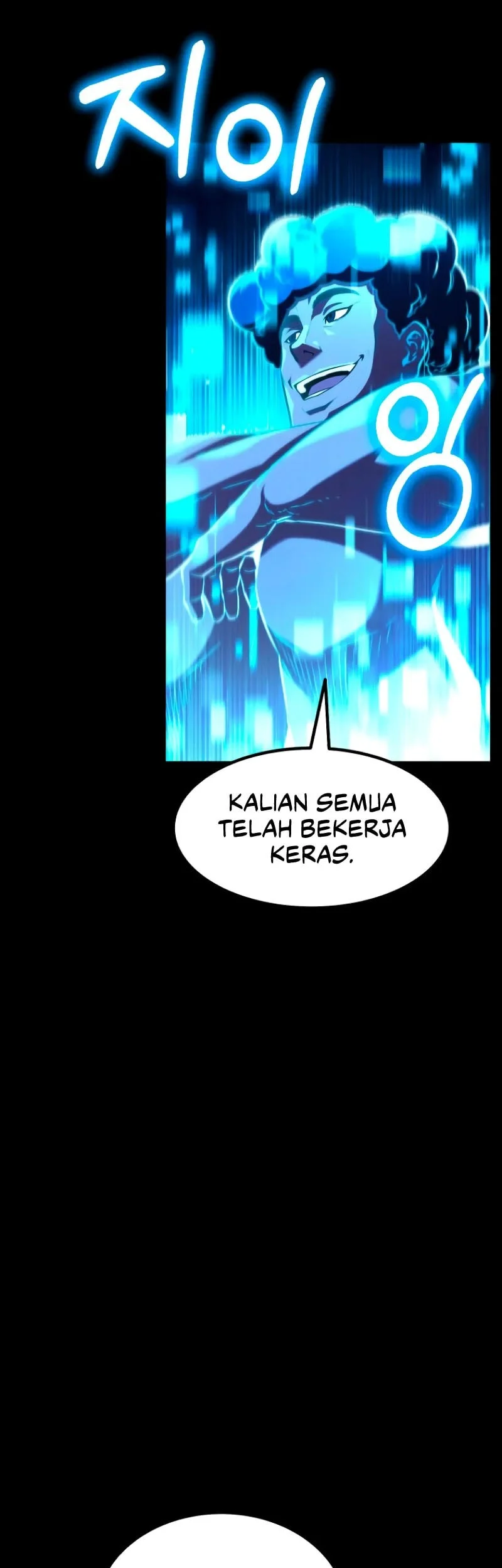 Return Of The All-Time Genius Ranker Chapter 1 - halaman 24
