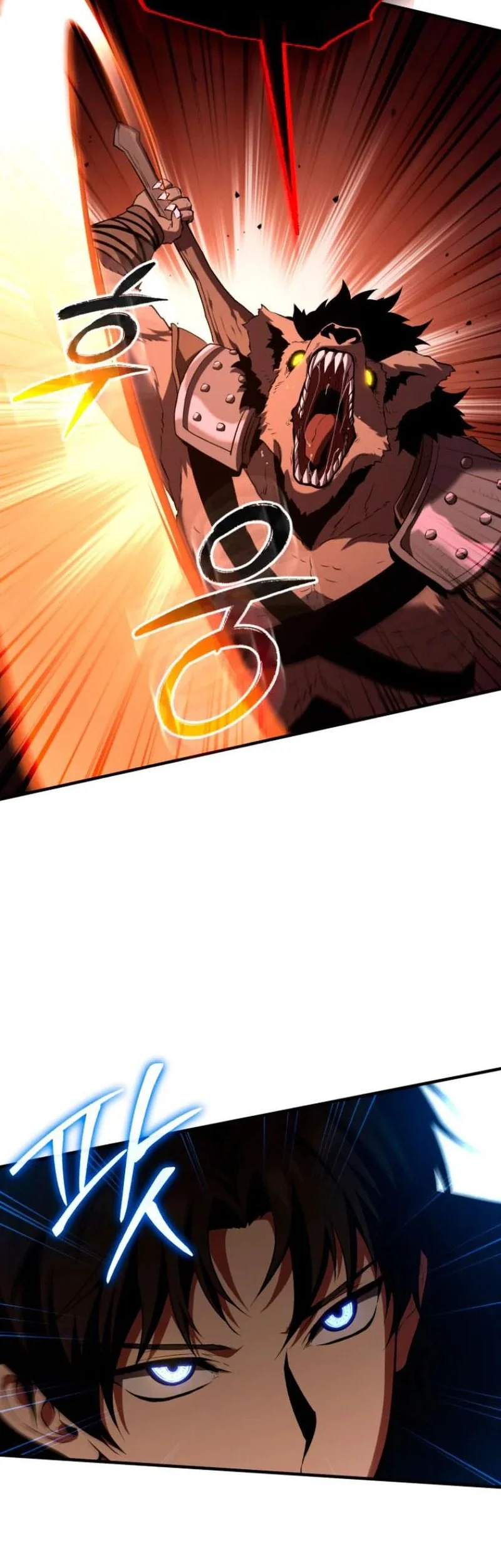 Return Of The All-Time Genius Ranker Chapter 1 - halaman 88