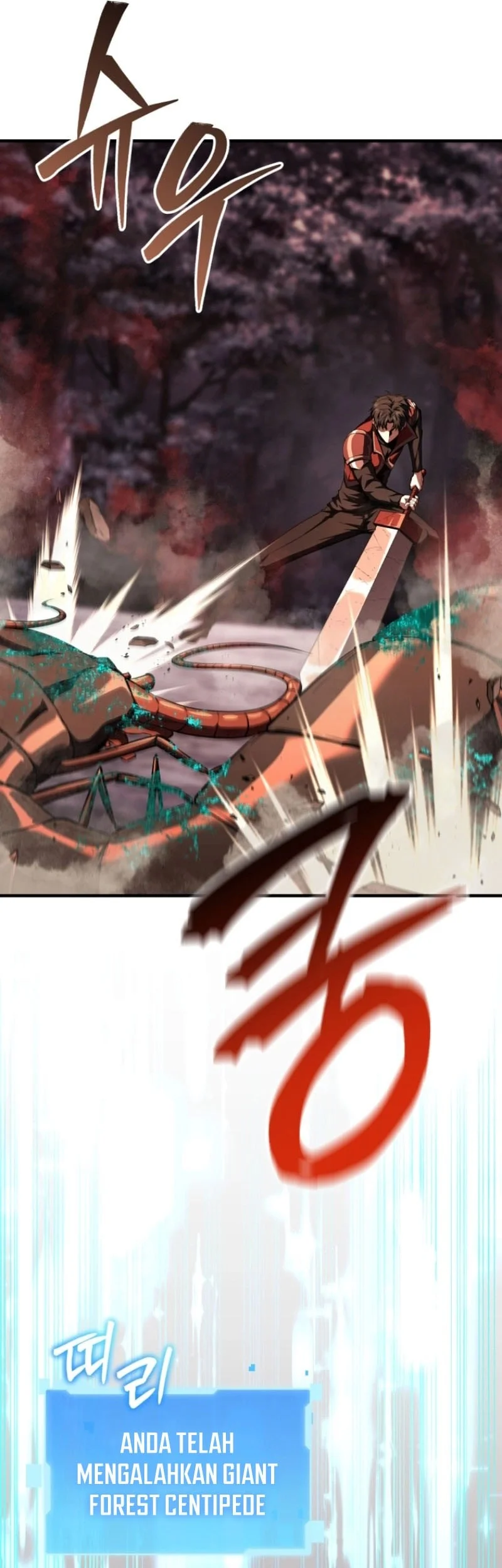 Return Of The All-Time Genius Ranker Chapter 10 - halaman 22