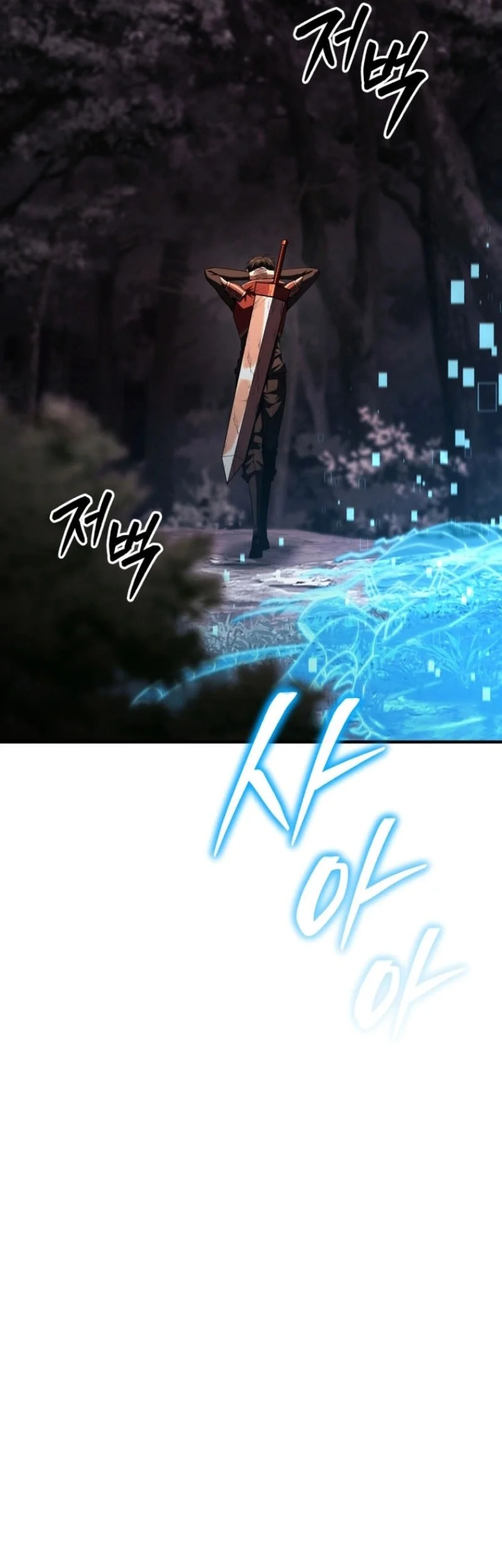 Return Of The All-Time Genius Ranker Chapter 10 - halaman 30