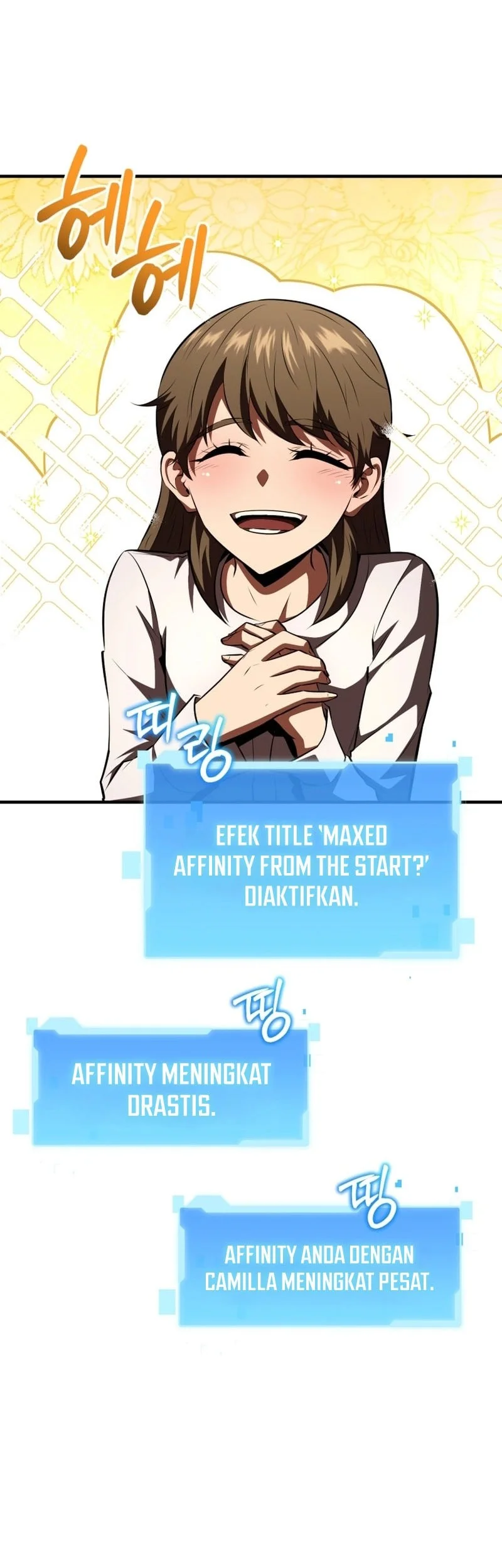 Return Of The All-Time Genius Ranker Chapter 10 - halaman 51