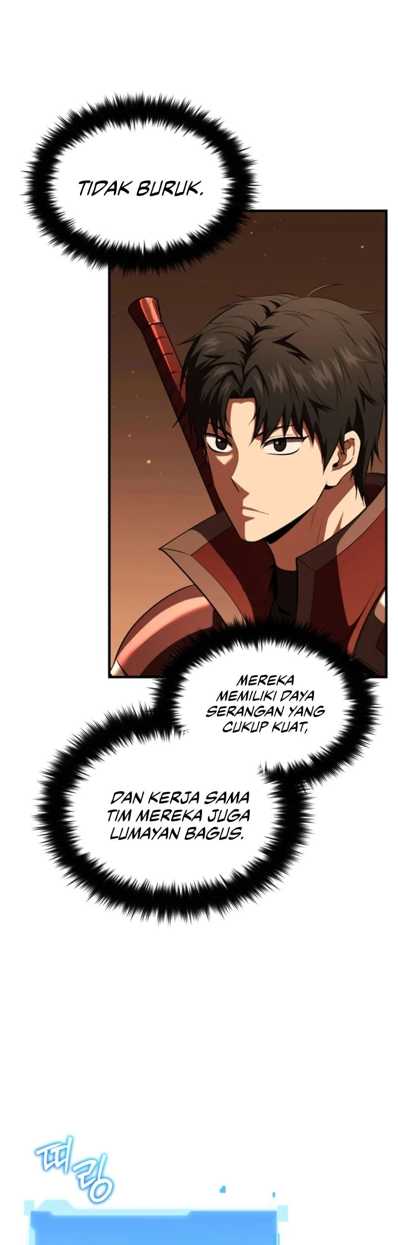Return Of The All-Time Genius Ranker Chapter 11 - halaman 14