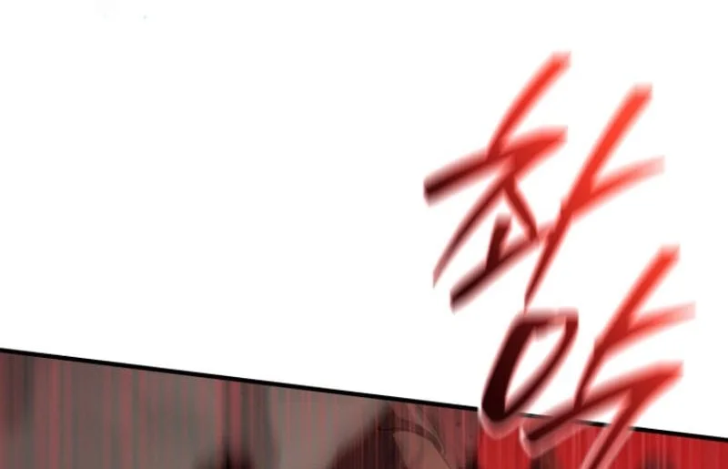 Return Of The All-Time Genius Ranker Chapter 11 - halaman 21