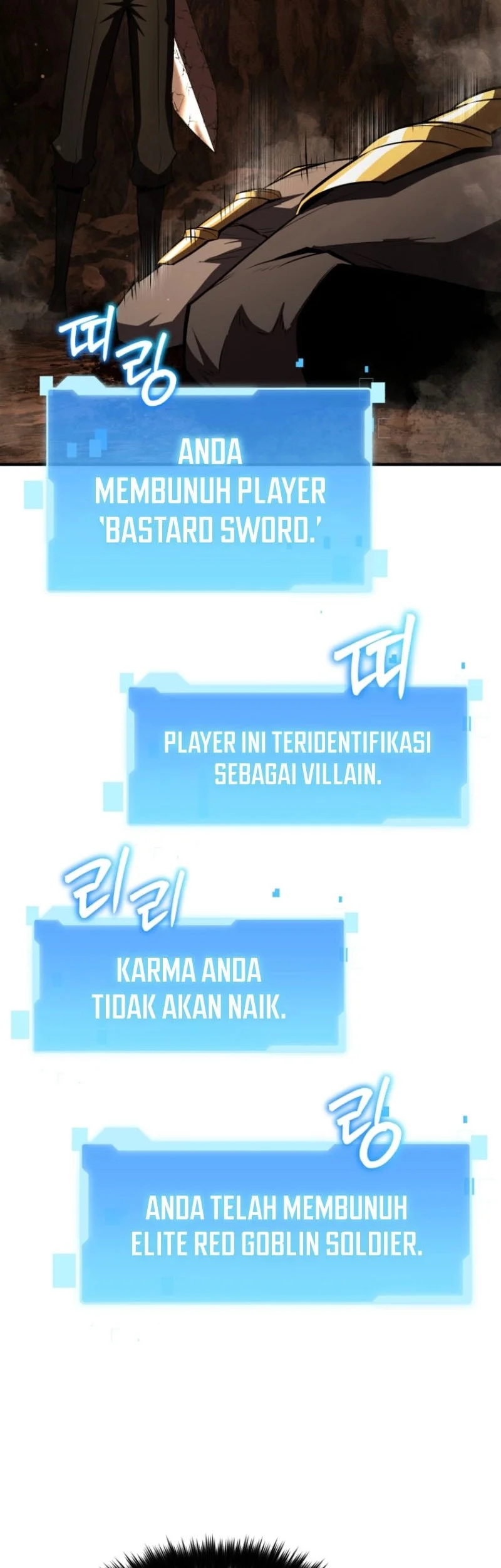 Return Of The All-Time Genius Ranker Chapter 12 - halaman 43