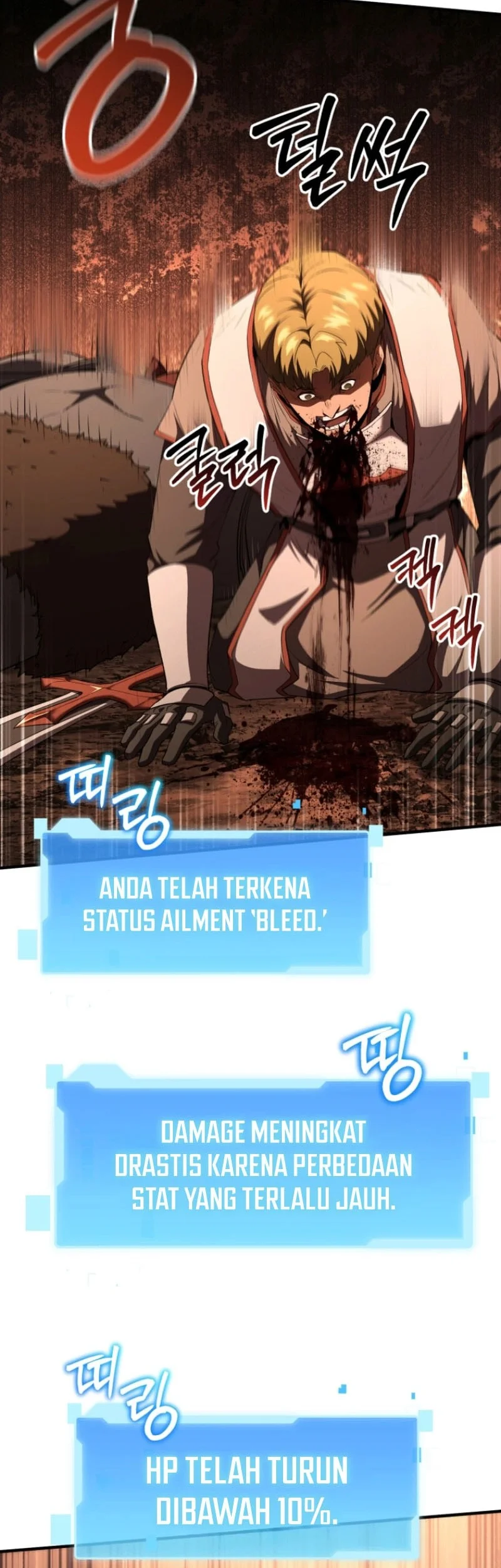 Return Of The All-Time Genius Ranker Chapter 12 - halaman 51