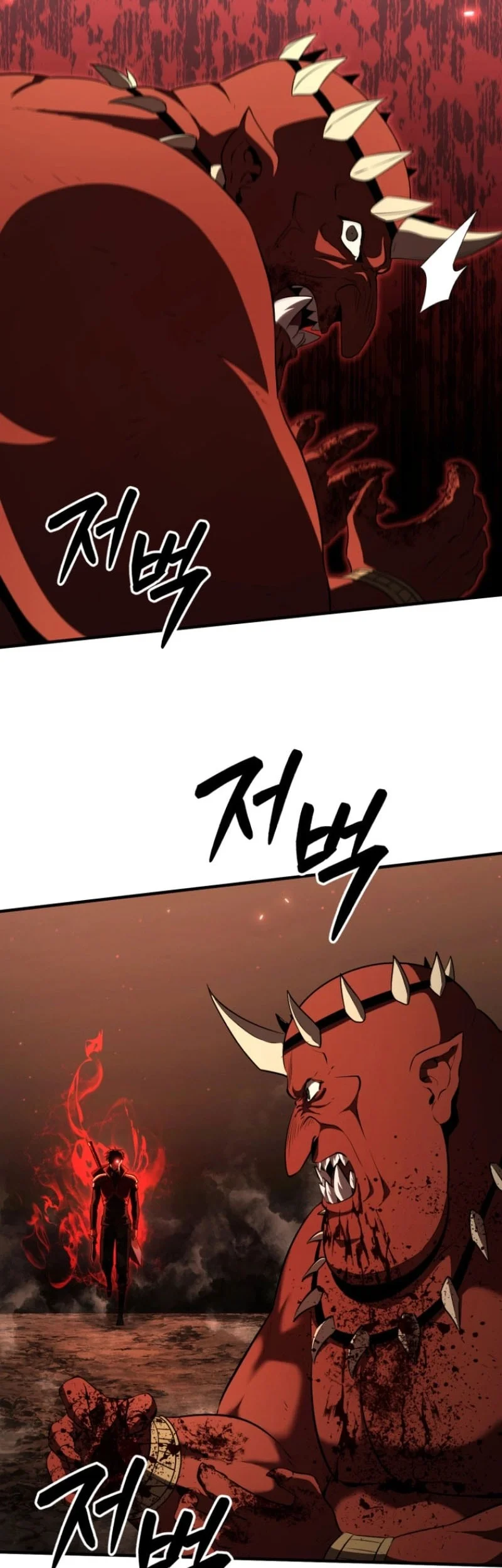 Return Of The All-Time Genius Ranker Chapter 12 - halaman 71